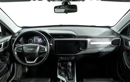 Chery Tiggo 4 I рестайлинг, 2020 год, 1 199 000 рублей, 14 фотография