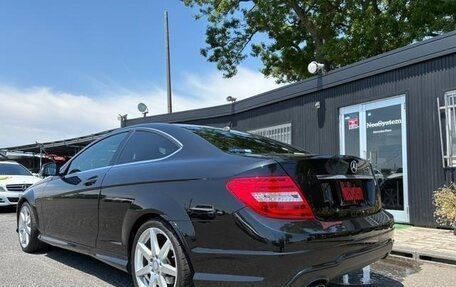 Mercedes-Benz C-Класс, 2015 год, 1 015 010 рублей, 5 фотография