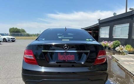 Mercedes-Benz C-Класс, 2015 год, 1 015 010 рублей, 6 фотография