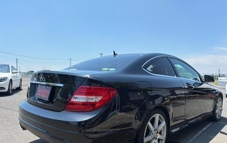 Mercedes-Benz C-Класс, 2015 год, 1 015 010 рублей, 7 фотография