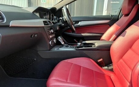 Mercedes-Benz C-Класс, 2015 год, 1 015 010 рублей, 14 фотография