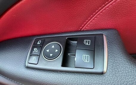 Mercedes-Benz C-Класс, 2015 год, 1 015 010 рублей, 22 фотография
