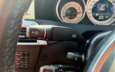 Mercedes-Benz C-Класс, 2015 год, 1 015 010 рублей, 29 фотография