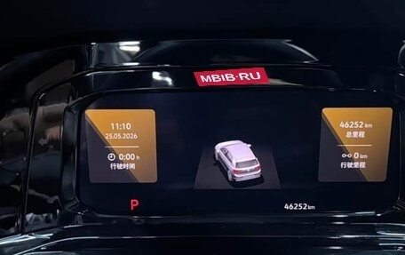 Volkswagen Golf VIII, 2022 год, 1 750 000 рублей, 9 фотография