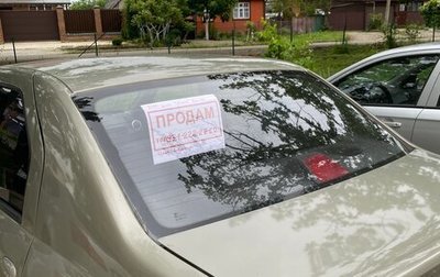 Renault Logan I, 2011 год, 405 000 рублей, 1 фотография