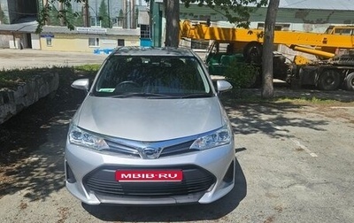 Toyota Corolla, 2019 год, 1 200 000 рублей, 1 фотография