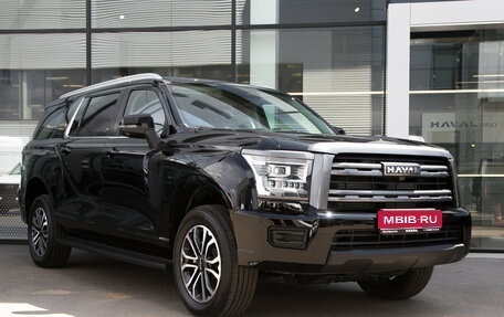 Haval H5, 2026 год, 4 349 000 рублей, 1 фотография