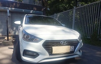 Hyundai Solaris II рестайлинг, 2017 год, 1 300 000 рублей, 1 фотография
