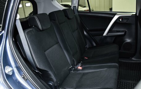 Toyota RAV4, 2013 год, 1 629 000 рублей, 8 фотография