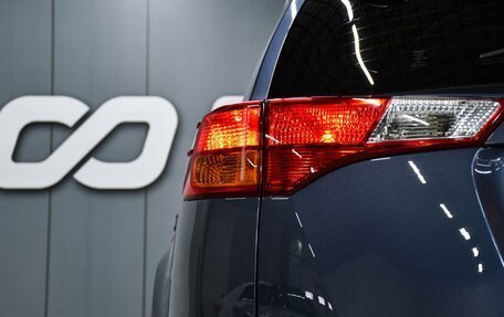 Toyota RAV4, 2013 год, 1 629 000 рублей, 6 фотография
