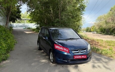 Honda FR-V, 2005 год, 369 000 рублей, 1 фотография