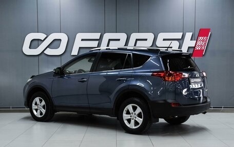 Toyota RAV4, 2013 год, 1 629 000 рублей, 2 фотография