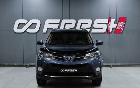 Toyota RAV4, 2013 год, 1 629 000 рублей, 3 фотография