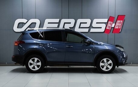 Toyota RAV4, 2013 год, 1 629 000 рублей, 5 фотография