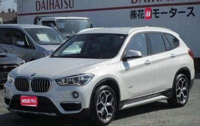 BMW X1, 2018 год, 1 350 000 рублей, 1 фотография