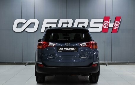 Toyota RAV4, 2013 год, 1 629 000 рублей, 4 фотография