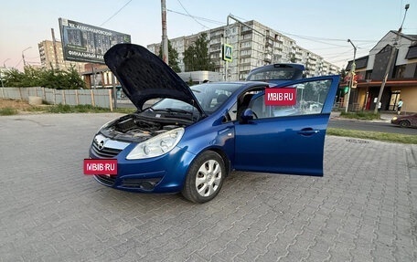 Opel Corsa D, 2008 год, 350 000 рублей, 7 фотография