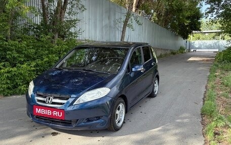 Honda FR-V, 2005 год, 369 000 рублей, 2 фотография