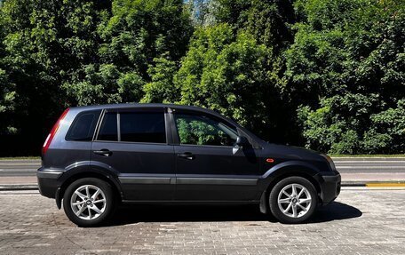 Ford Fusion I, 2007 год, 520 000 рублей, 4 фотография