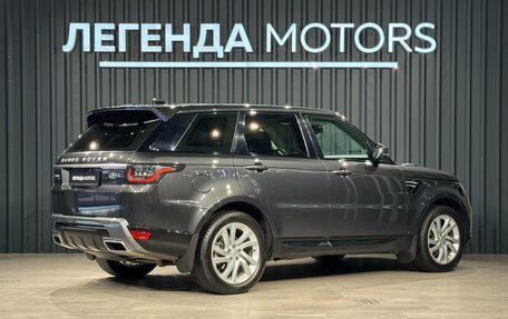 Land Rover Range Rover Sport II, 2018 год, 5 690 000 рублей, 4 фотография
