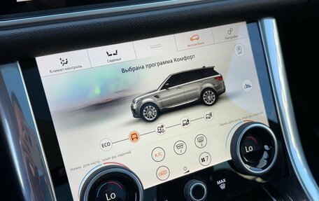 Land Rover Range Rover Sport II, 2018 год, 5 690 000 рублей, 21 фотография