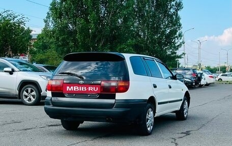 Toyota Caldina, 1995 год, 299 000 рублей, 6 фотография