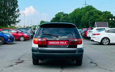 Toyota Caldina, 1995 год, 299 000 рублей, 7 фотография