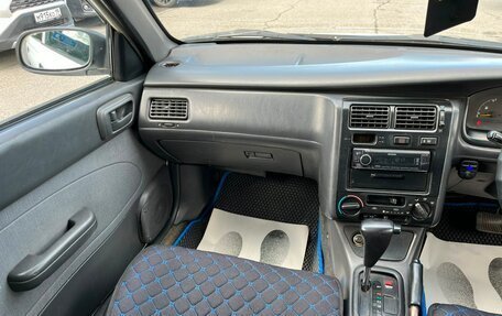 Toyota Caldina, 1995 год, 299 000 рублей, 15 фотография