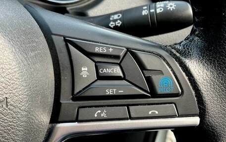 Nissan X-Trail, 2021 год, 1 899 000 рублей, 10 фотография