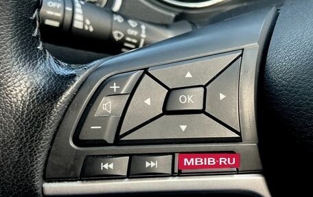 Nissan X-Trail, 2021 год, 1 899 000 рублей, 9 фотография
