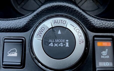 Nissan X-Trail, 2021 год, 1 899 000 рублей, 18 фотография