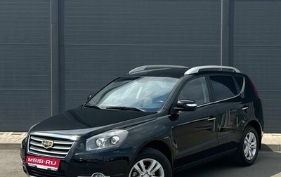 Geely Emgrand X7 I, 2016 год, 660 000 рублей, 1 фотография