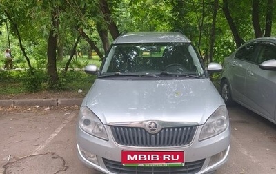 Skoda Roomster, 2014 год, 465 000 рублей, 1 фотография