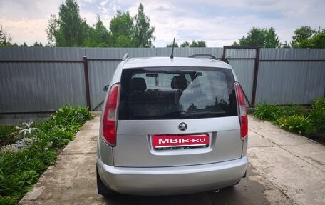 Skoda Roomster, 2014 год, 465 000 рублей, 15 фотография