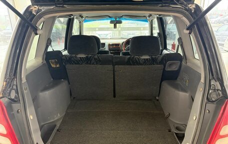 Daihatsu Pyzar I, 1998 год, 233 581 рублей, 8 фотография