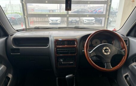 Daihatsu Pyzar I, 1998 год, 233 581 рублей, 16 фотография
