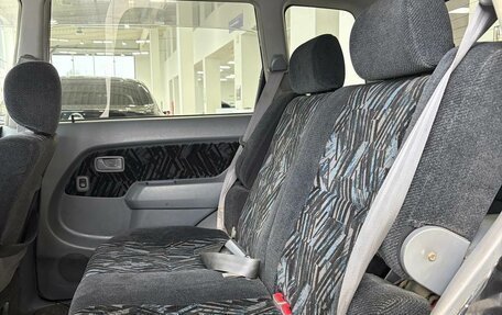 Daihatsu Pyzar I, 1998 год, 233 581 рублей, 14 фотография