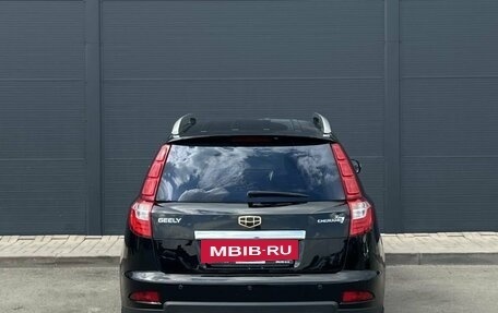 Geely Emgrand X7 I, 2016 год, 660 000 рублей, 10 фотография