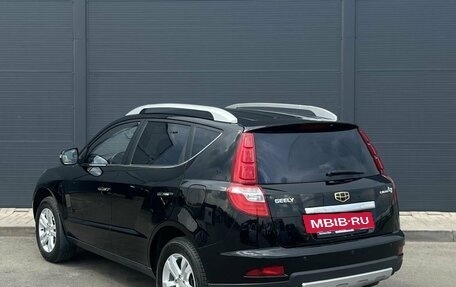 Geely Emgrand X7 I, 2016 год, 660 000 рублей, 14 фотография