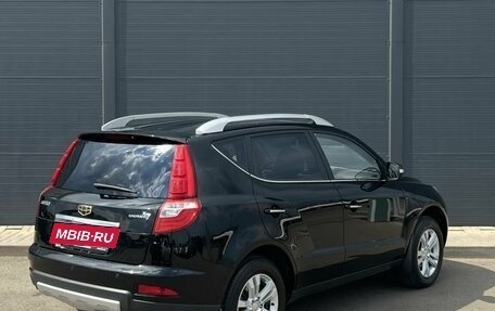Geely Emgrand X7 I, 2016 год, 660 000 рублей, 8 фотография