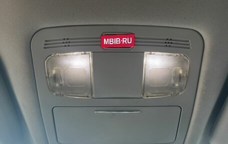 Geely Emgrand X7 I, 2016 год, 660 000 рублей, 20 фотография