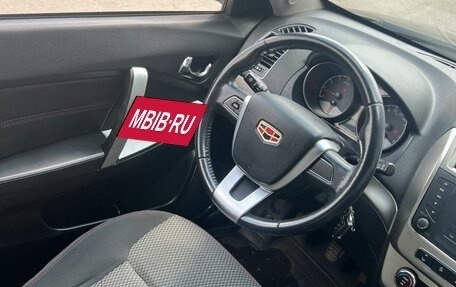 Geely Emgrand X7 I, 2016 год, 660 000 рублей, 24 фотография
