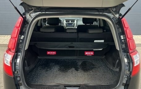 Geely Emgrand X7 I, 2016 год, 660 000 рублей, 17 фотография