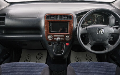 Honda Stream I рестайлинг, 2001 год, 459 000 рублей, 11 фотография