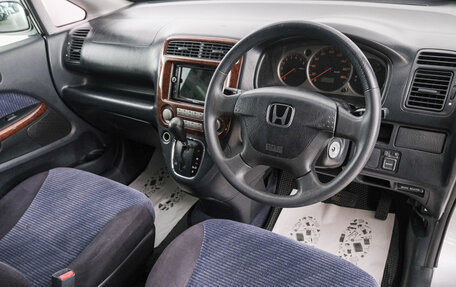 Honda Stream I рестайлинг, 2001 год, 459 000 рублей, 9 фотография