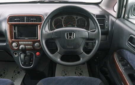 Honda Stream I рестайлинг, 2001 год, 459 000 рублей, 15 фотография