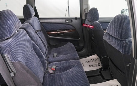 Honda Stream I рестайлинг, 2001 год, 459 000 рублей, 21 фотография