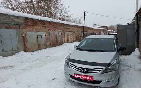Hyundai Solaris II рестайлинг, 2015 год, 900 000 рублей, 1 фотография