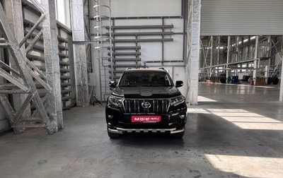 Toyota Land Cruiser Prado 150 рестайлинг 2, 2020 год, 4 987 654 рублей, 1 фотография
