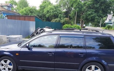 Volkswagen Passat B5+ рестайлинг, 1998 год, 460 000 рублей, 1 фотография